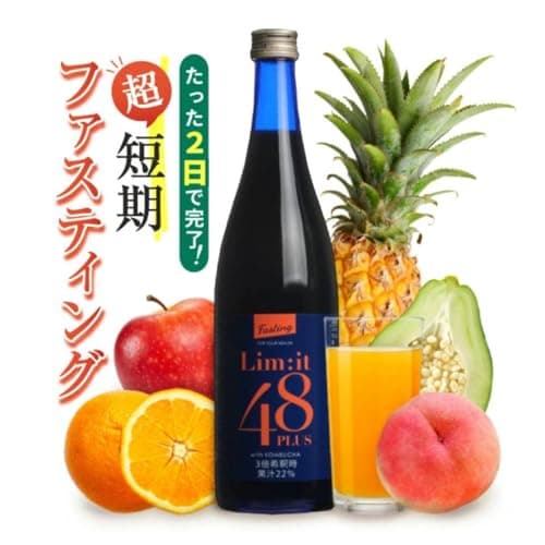 【2026年最新】酵素ドリンクおすすめ30選！選び方と効果的な飲み方を紹介