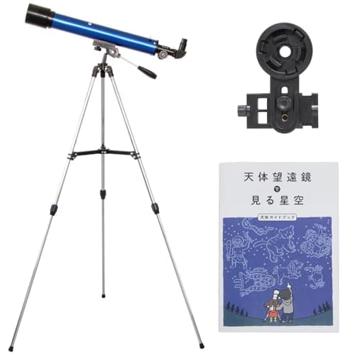 天体望遠鏡 レグルス60 スマホ撮影セット