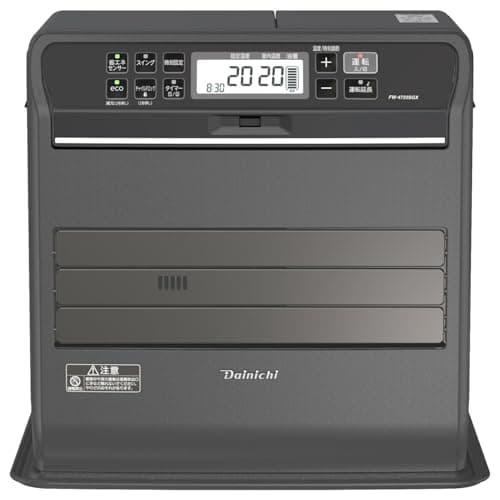 石油ファンヒーター FW-4723SGX-K