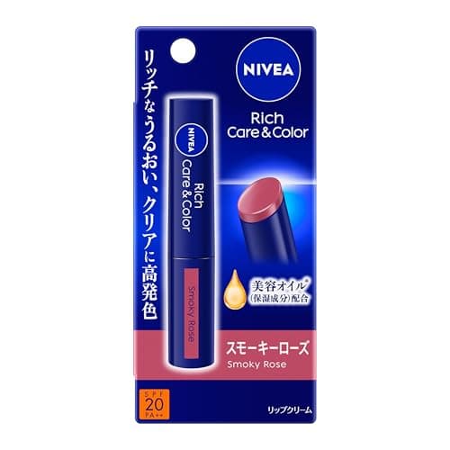 ニベア リッチケア&カラーリップ スモーキーローズ 2g