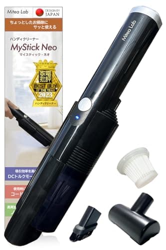【家電批評 年間ベストバイ受賞】MyStick Neo ハンディクリーナー 車用掃除機 ハンディ 掃除機 USB-C 充電式 Mitea Lab『雑誌多数掲載モデル／信頼の日本ブランド』 (ブラック)
