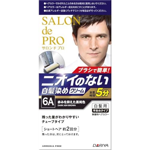 サロンドプロ 白髪染め 無香料ヘアカラー メンズスピーディ 6A 赤みを抑えた黒褐色