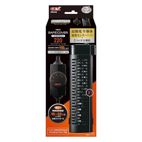 AQUA HEATER NEW セーフカバー ヒートナビ 220