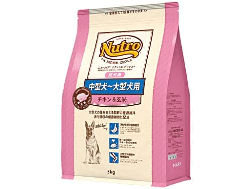 ナチュラルチョイス 中型犬~大型犬用 成犬用 チキン&玄米 3kg