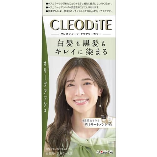 クリアリーカラー オリーブアッシュ