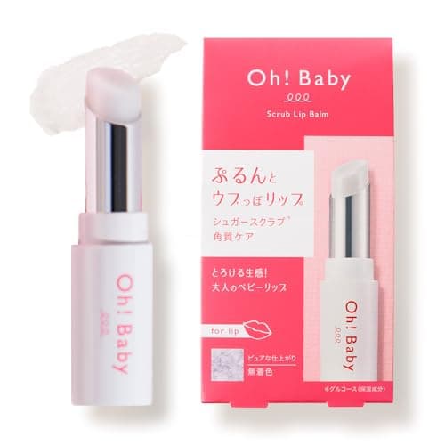 Oh!Baby スクラブリップバーム 無色 バニラミントの香り 4g