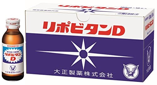 栄養ドリンクおすすめ30選！選び方を徹底解説