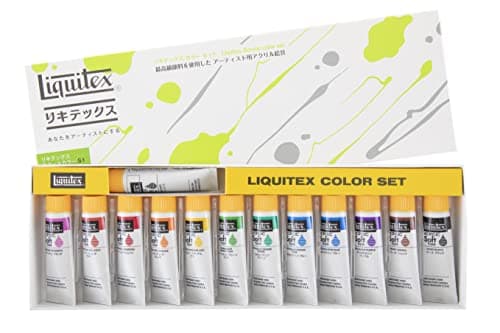 アクリル絵具 スクールカラー ソフトタイプ 13色セット S1 10ml