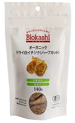 オーガニック・ドライ白イチジク(ハーフカット)140ｇ