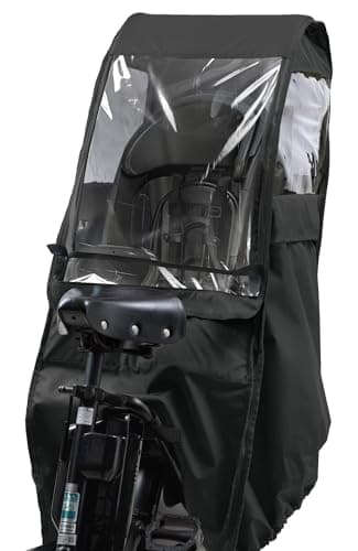 自転車 チャイルドシート レインカバー 後ろ 子供乗せ 遮光 UVカット ブラック Freeサイズ NACR-7050