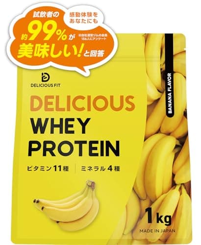 プロテイン ホエイ 1kg バナナ風味
