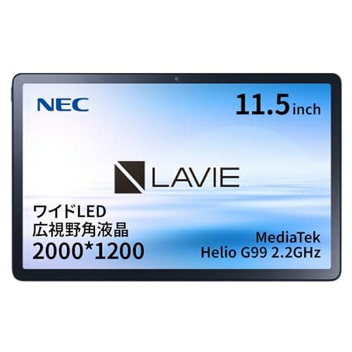 LAVIE Tab T11 PC-T1175FAS