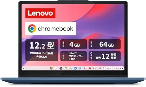 Lenovo Chromebook IdeaPad Flex 3i Gen8 82XH001KJP