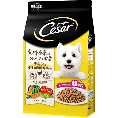 シーザー ドライ 成犬用 1.5kg チキンと4種の農園野菜入り ドライフード ドッグフード 犬 Cesar