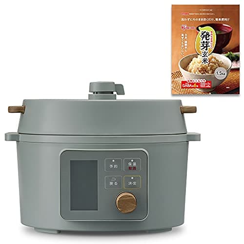 電気圧力鍋 3L KPC-MA3-G グリーン