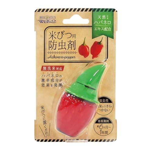 WELKO 米びつ用防虫剤6ヶ月-1年用