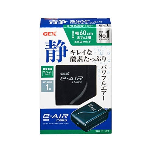 【2026年最新】水槽用エアポンプおすすめ30選！静音性と用途別の選び方を徹底比較