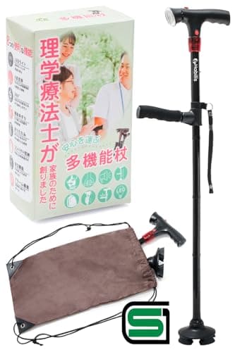 杖 男性用 女性用 折りたたみ杖 折り畳み つえ 4本足 4点杖 多機能ステッキ 介護 高齢者 歩行補助杖 自立式 ライト SGマーク