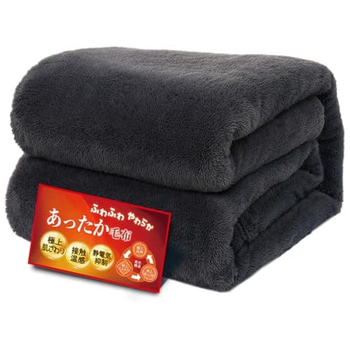膝掛け毛布 LS-ZB