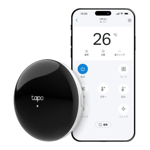Tapo スマートホーム 赤外線 スマートハブ エアコン テレビ リモコン チャイム機能つき Sub-1GHz Tapo H110