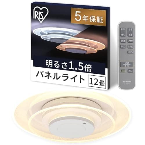 LEDシーリングライト パネルライト 12畳 2連タイプ CEA-A12DLPW