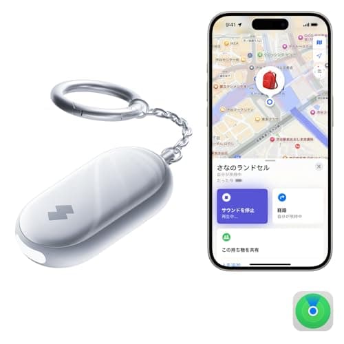 SwitchBot 防犯ブザー 小学生 紛失防止タグ 懐中電灯 W6900000-W