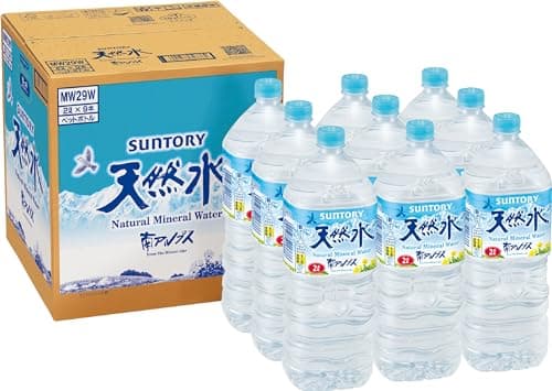 天然水 ミネラルウォーター 2L ×9本