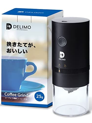 電動コーヒーミル DL-CG200