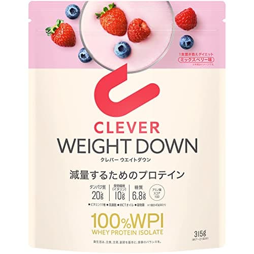 ホエイプロテイン [WPI100%] ウエイトダウン ミックスベリー味 315g