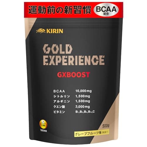 BCAA ゴールドエクスペリエンス GXBOOST 500g グレープフルーツ味
