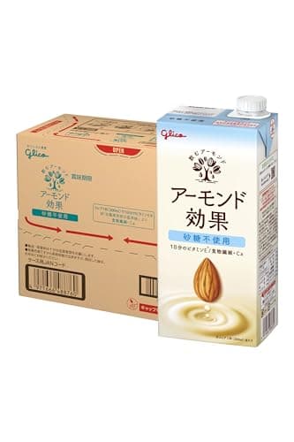 【2026年最新】アーモンドミルクおすすめ18選！味わいと栄養で選ぶ厳選ガイド
