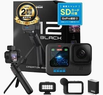 GoPro HERO12 Black クリエーターエディション