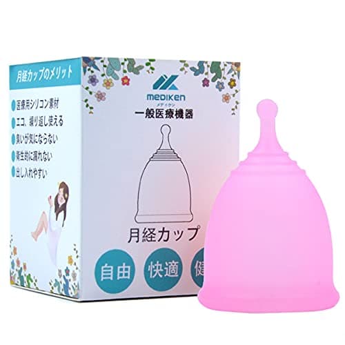 月経カップ