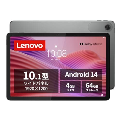 Lenovo Tab ZAEH0063JP
