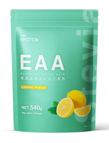 【2026年最新】EAA粉末ドリンクおすすめ30選！配合量と味で徹底比較