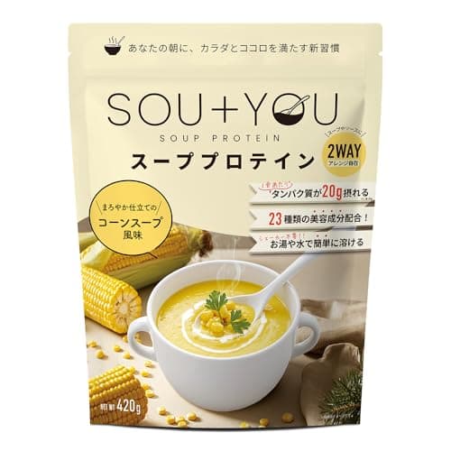 SOU＋YOU スーププロテイン 420g (コーンスープ風味)
