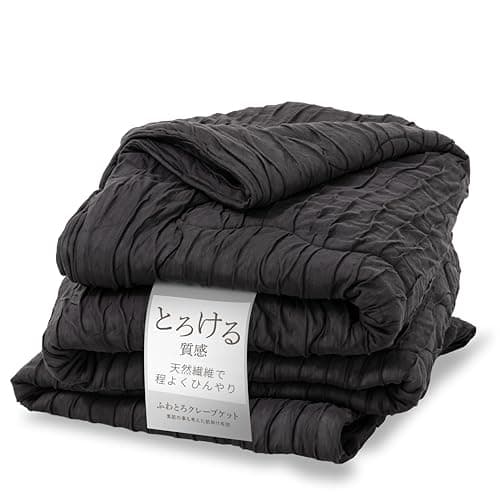 GOKUMIN 掛け布団 肌掛け布団 シングル g-hkf