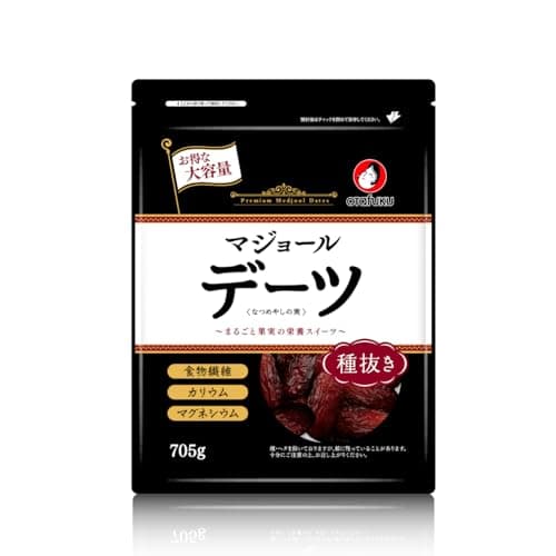 オタフク デーツなつめやしの実(種抜き) 705g