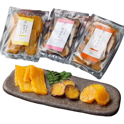 干し芋 お芋スイーツ 紅はるか さつまいも 無添加 国産 千葉県産 3種 プレミアム 食べ比べセット