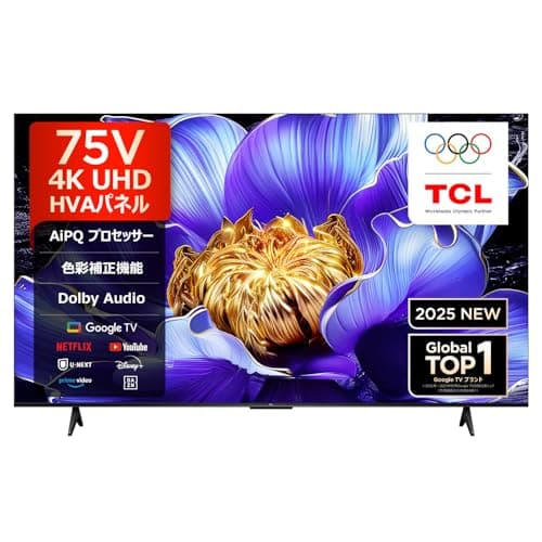 TCL テレビ 75V型 4K 液晶 75V6C
