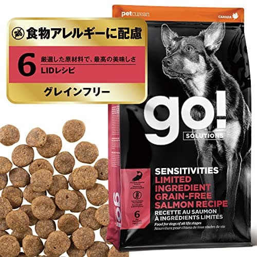 センシティブLID ドッグフード 800g