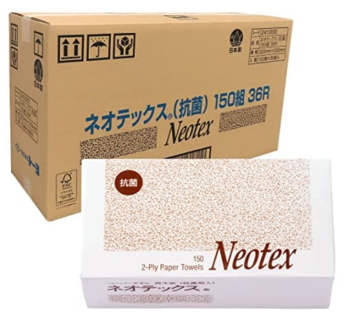 ネオテックス 抗菌 ペーパータオル 再生紙 業務用 2枚重ね