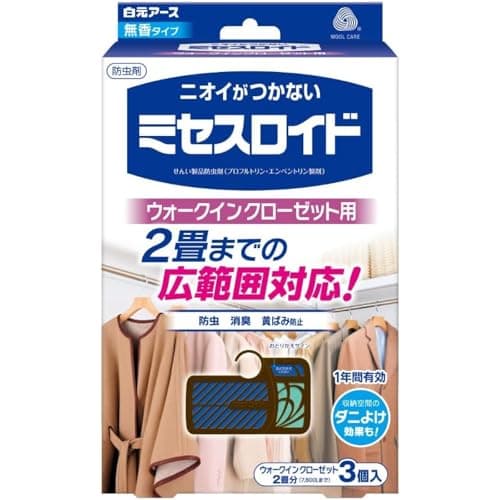 ミセスロイド 衣類防虫剤 ウォークインクローゼット用
