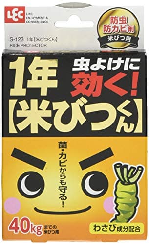 1年米びつくん(米びつ用防虫・防カビ剤) LE67306
