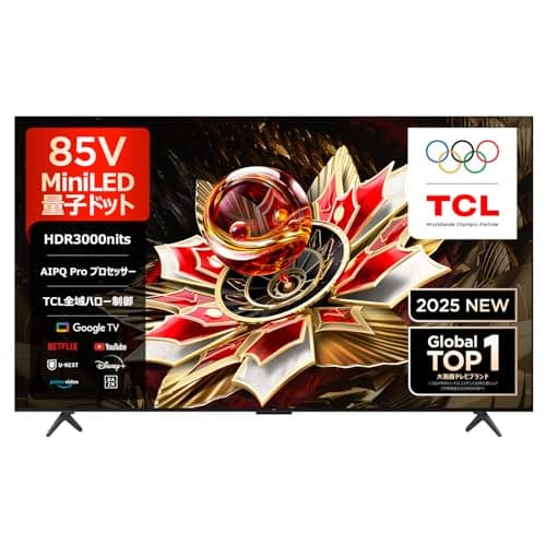 80インチチューナー内蔵テレビおすすめ23選！大画面テレビの選び方と注目のモデルを紹介