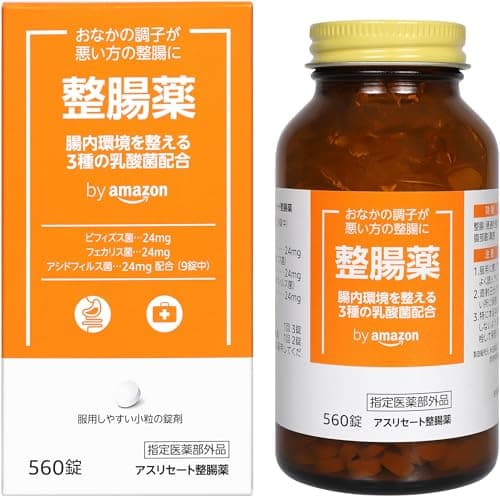 【2026年最新】整腸剤おすすめ14選！選び方と効果的な使い方を徹底解説