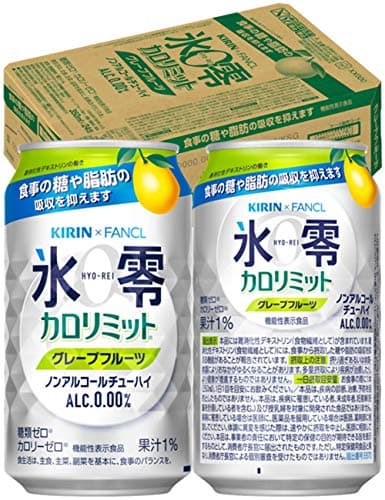 氷零 カロリミット グレープフルーツ 350ml×24本