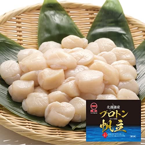 北海道産 プロトン帆立 1kg