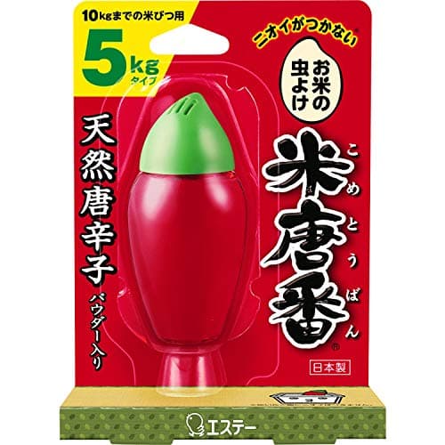 米唐番 米びつ用防虫剤 5kg タイプ