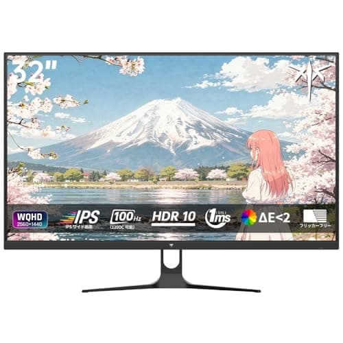 KTC 32インチ モニター WQHD 100Hz H32D6